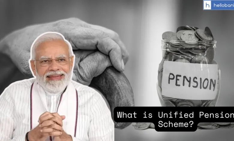 What is Unified Pension Scheme? Download UPS Pension Features PDF