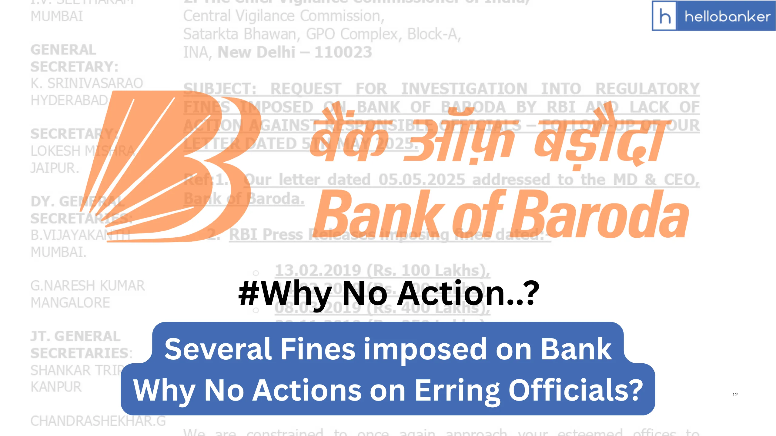 Why RBI imposed several Fines on Bank of Baroda, Why No Action on Erring Officials? AIBOBOU raises Questions and Demands Investigation