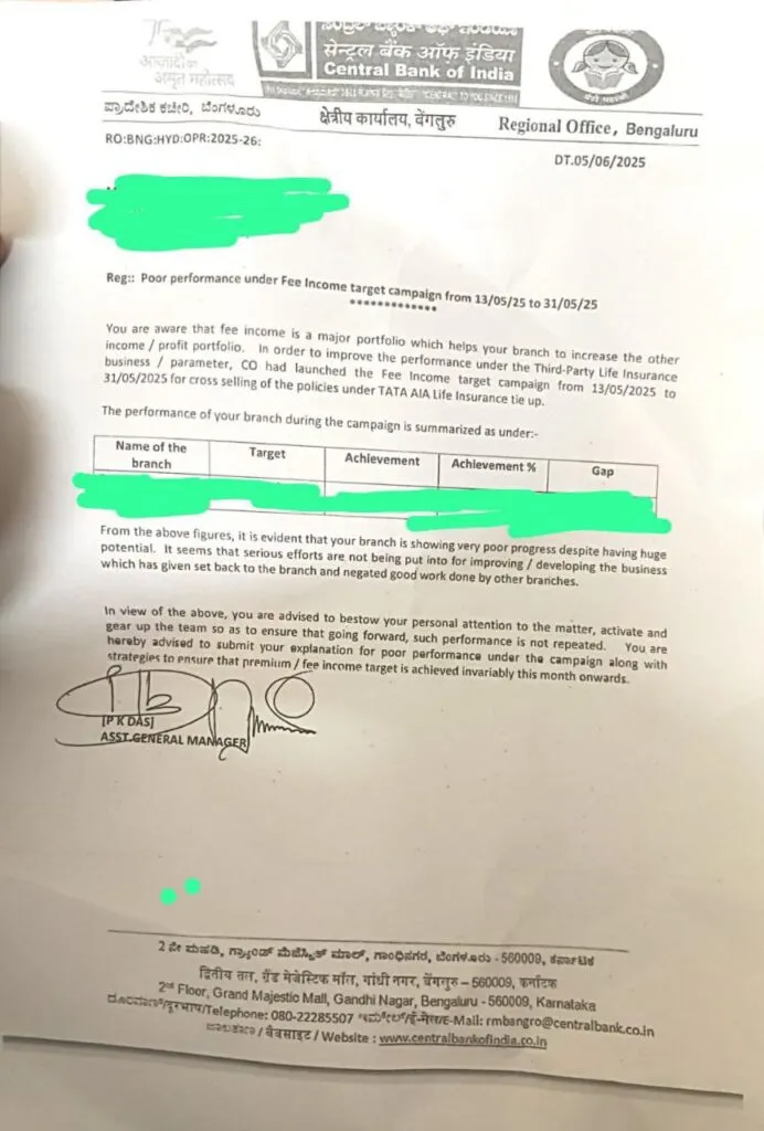 Central Bank Manager issued Explanation Letter for Poor Performance in Insurance Business
