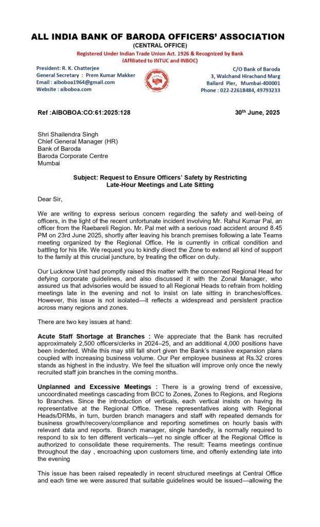 AIBOBOA Letter to MD&CEO of Bank of Baroda to End Late Sitting Culture: Page 1