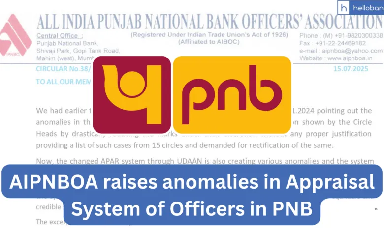 AIPNBOA raises anomalies in Appraisal System of Officers in PNB