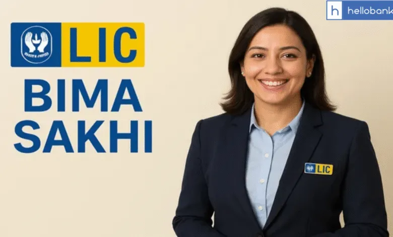 Around 1.5 Lac Women Join LIC as Bima Sakhi, Know Benefits and Earn Money