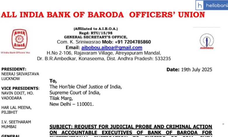 Bank of Baroda Officers Union moves Supreme Court seeking justice in Pune Suicide Case