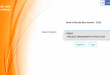 Bank of Baroda Assistant Vice President Recruitment 2025, Check Eligibility and Apply