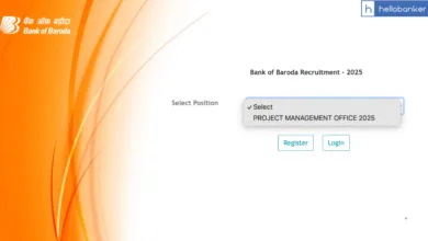 Bank of Baroda Assistant Vice President Recruitment 2025, Check Eligibility and Apply