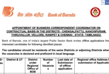 Bank of Baroda Vacancy Released for BC Coordinator Post in Tamil Nadu
