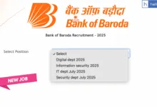 Bank of Baroda has released new vacancy for Various Posts, Check Eligibility and Apply