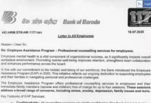 Bank of Baroda issues Letter to All Employees to use Employee Assistance Program
