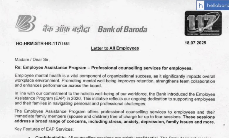 Bank of Baroda issues Letter to All Employees to use Employee Assistance Program
