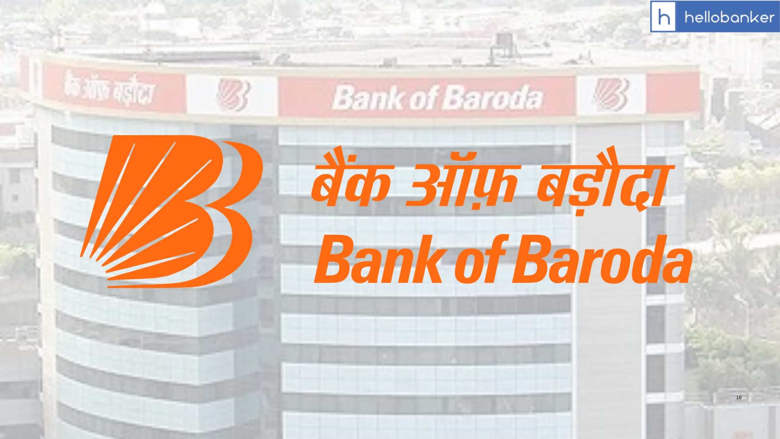 Bank of Baroda