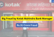 Big Fraud by Kotak Mahindra Bank Manager! Rs.31 Crore Stolen from Account of Bihar Govt