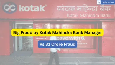 Big Fraud by Kotak Mahindra Bank Manager! Rs.31 Crore Stolen from Account of Bihar Govt