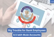 Big Trouble for Bank Employees, CBI starts investigation of 8.5 lakh Mule Accounts