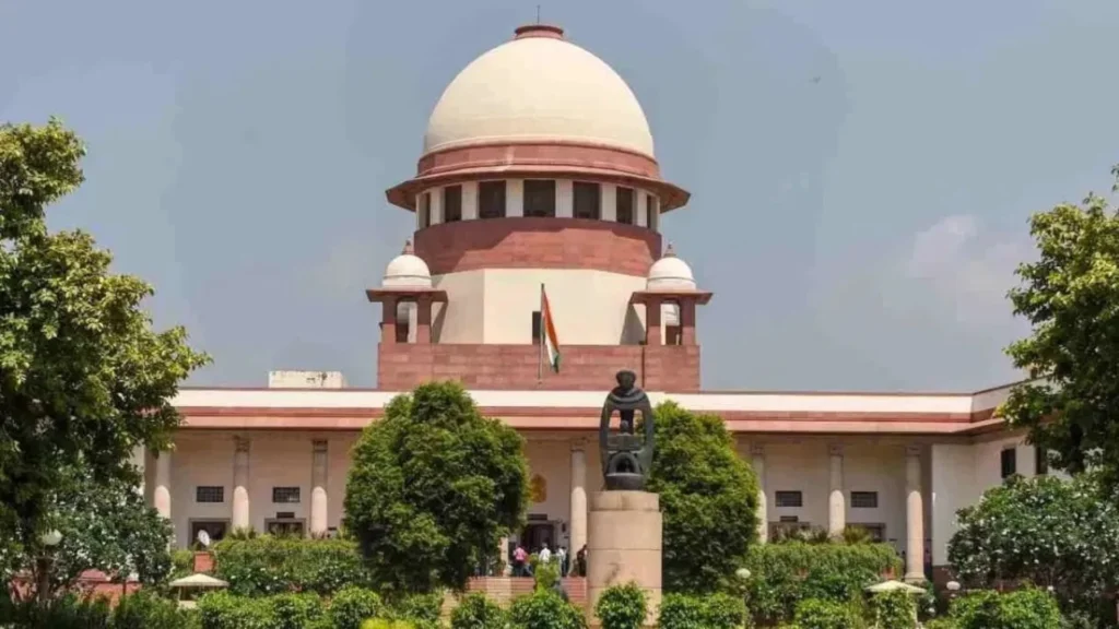 Supreme Court