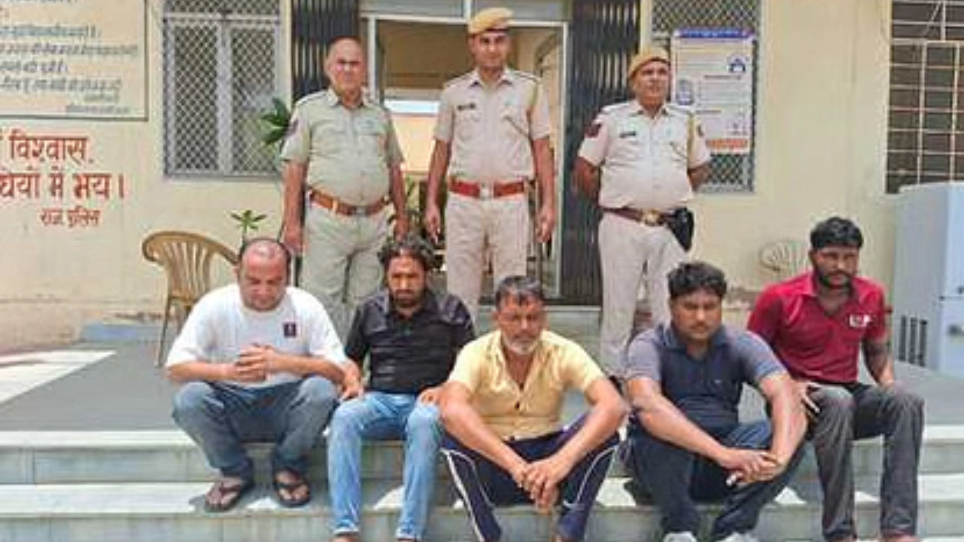 Jhunjhunu Shock: Drunk Bank Manager and Four Others Kill Youth on Suspicion of Spying