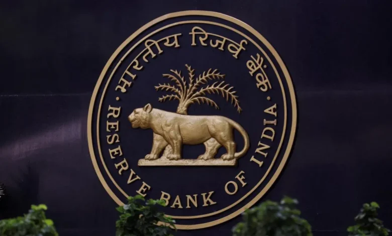 RBI Launches Industrial and Infrastructure Outlook Surveys to Track Business Sentiment in India