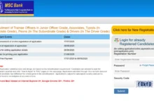 MSC Bank Trainee Officers Recruitment 2025 Notification Released and Apply Online for 167 Posts