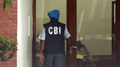 CBI Arrests Woman After 7 Years in ₹12.63 Crore Bank Fraud Case