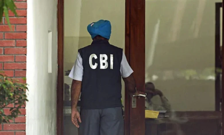 CBI Arrests Woman After 7 Years in ₹12.63 Crore Bank Fraud Case
