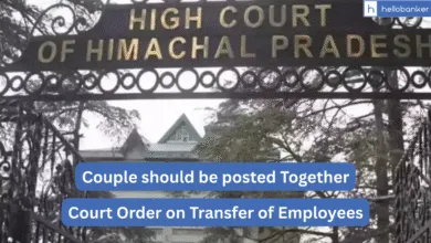 Couple should be posted Together, Court rules in favor of Govt Employee