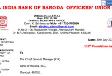 Don’t Shed Crocodile Tears: Officers Union Criticises Bank of Baroda for Wellness Sessions Without Addressing Core Issues