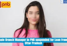 Female Branch Manager in PNB suspended for Loan Fraud in Uttar Pradesh