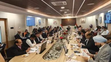 DFS Meeting with Private Banks