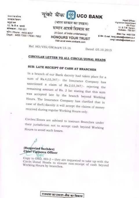 UCO Bank advises Branches not to accept Cash beyond Working Hours