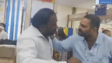 Indian Bank Staff Assaulted and Abused inside Branch Premises