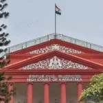 Karnataka High Court