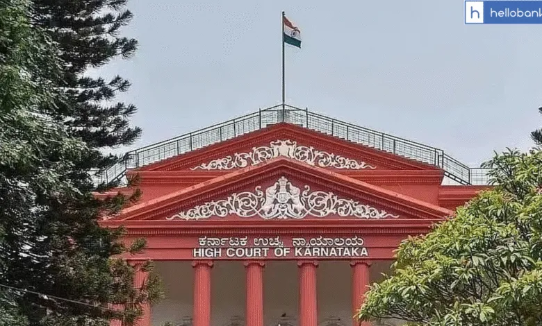 Karnataka High Court