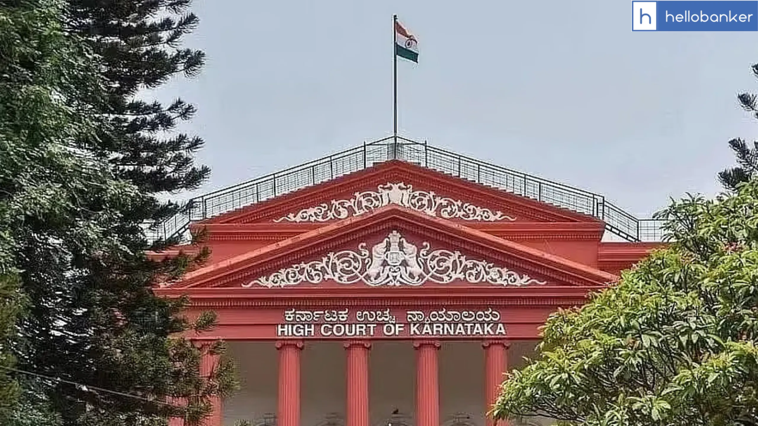 Karnataka High Court