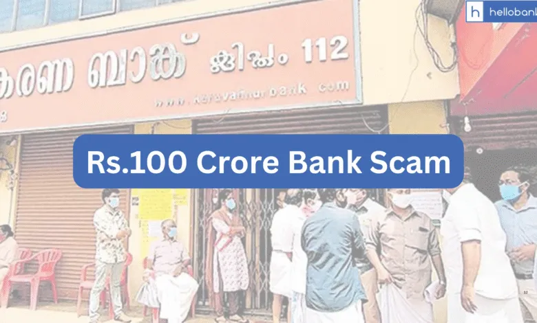 Kerala High Court Refuses CBI Probe in Rs.100 Crore Karuvannur Bank Scam