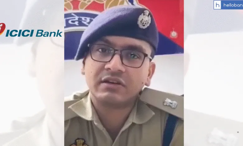 Loan of Crores of Rupees Taken from ICICI and Other Private Banks with Fake Documents in Gorakhpur
