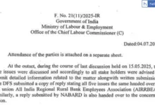 Meeting Held between AIRRBEA (Gramin Bank Association) and Bank Management at CLC, Read Meeting Highlights