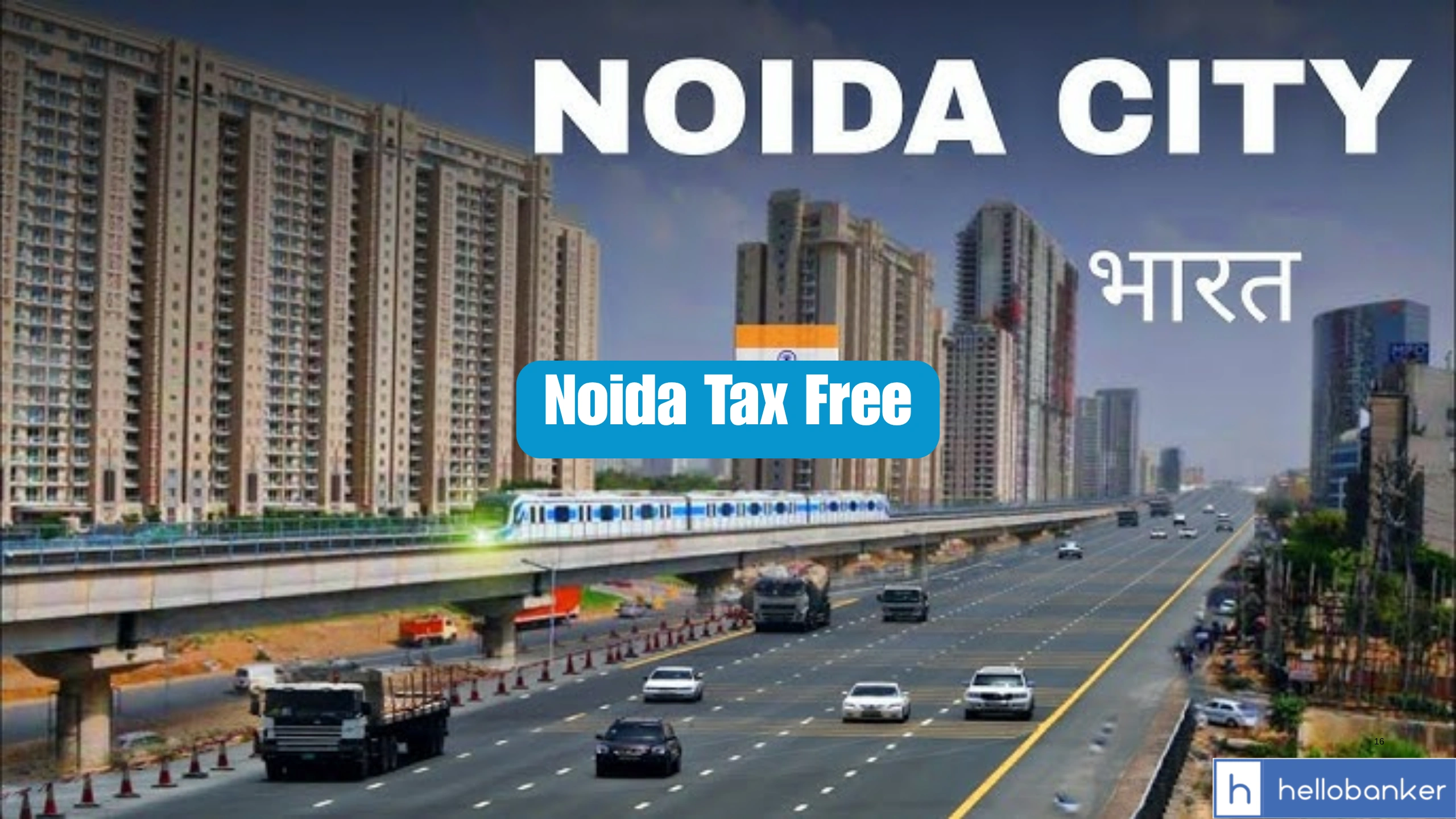 Noida Tax Free: What this means? Check All Details