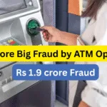 One More Big Fraud by ATM Operator! Rs 1.9 crore embezzled over 4 months by Employee of Hitachi