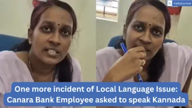 One more incident of Local Language Issue, Canara Bank Employee asked to speak Kannada