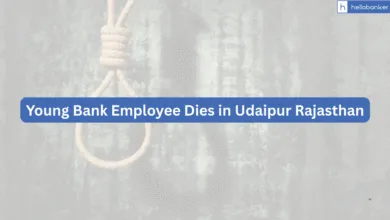One more suicide in Bank, Young Bank Employee Dies in Udaipur Rajasthan