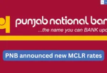PNB announced new MCLR rates, Check Here!!