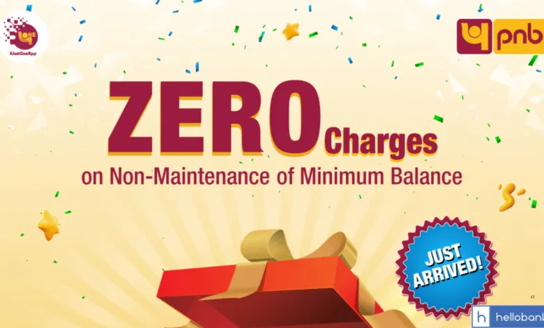 PNB has removed Minimum Balance Charges from Savings Accounts