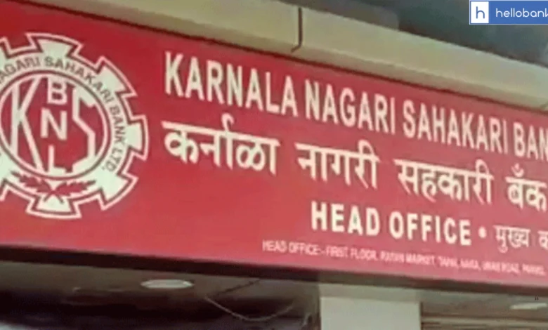 Properties of Ex-MLA Vivekanand Patil to Be Auctioned in Rs.512 Crore Cooperative Bank Fraud Case
