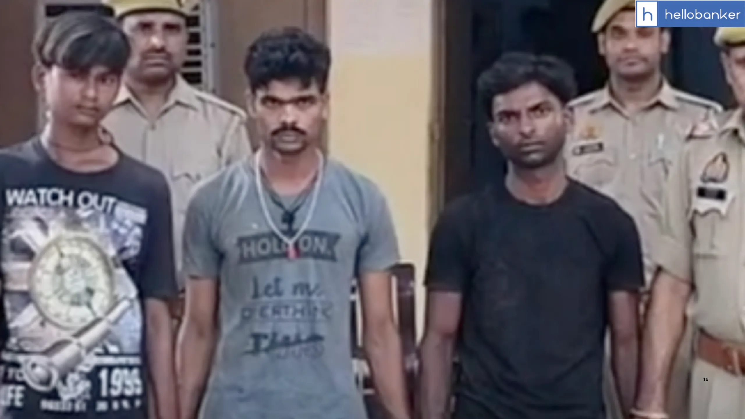 Robbery Attempt in PNB Branch in Shahjahanpur, Police Arrests Individuals