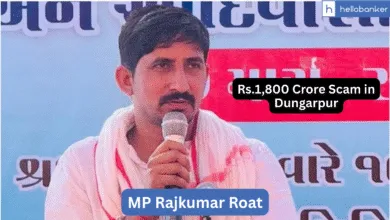 Rs.1,800 Crore Scam in Dungarpur: Bank Staff and Cyber Criminals Accused of Using Tribal Students’ Documents to Open Fake Accounts