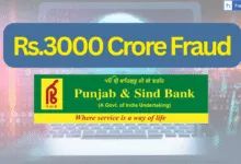 Rs.3000 Crore Cyber Fraud at Punjab & Sind Bank’s Sri Ganganagar Branch in Rajasthan