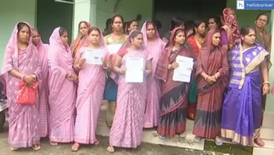 SHG Fraud reported in Punjab National Bank in Odisha, Branch Manager Suspended