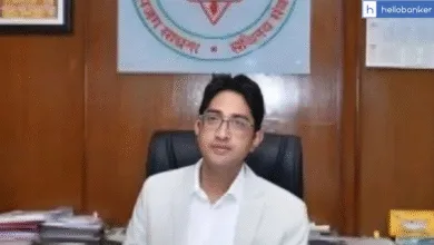 Shri Rohan Chand Thakur appointed as the Government Nominee Director of Union Bank of India