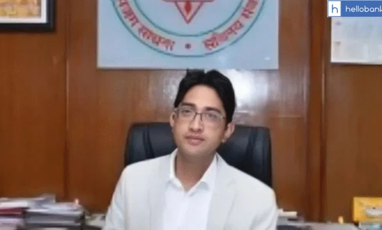 Shri Rohan Chand Thakur appointed as the Government Nominee Director of Union Bank of India
