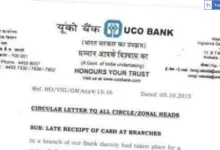 UCO Bank advises Branches not to accept Cash beyond Working Hours