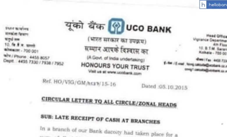 UCO Bank advises Branches not to accept Cash beyond Working Hours